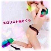 ヒメ日記 2025/06/27 10:01 投稿 ★さくら★【某有名店No.１】 エロリスト富士