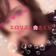 ヒメ日記 2025/06/27 22:31 投稿 ★さくら★【某有名店No.１】 エロリスト富士