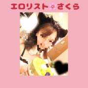 ヒメ日記 2025/07/02 23:37 投稿 ★さくら★【某有名店No.１】 エロリスト富士