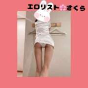 ヒメ日記 2025/08/30 22:22 投稿 ★さくら★【某有名店No.１】 エロリスト富士