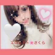 ヒメ日記 2025/09/29 19:06 投稿 ★さくら★【某有名店No.１】 エロリスト富士