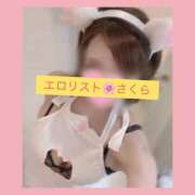 ヒメ日記 2025/10/07 13:00 投稿 ★さくら★【某有名店No.１】 エロリスト富士
