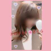 ヒメ日記 2025/10/10 09:55 投稿 ★さくら★【某有名店No.１】 エロリスト富士