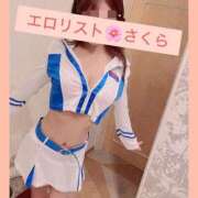 ヒメ日記 2025/10/13 15:08 投稿 ★さくら★【某有名店No.１】 エロリスト富士