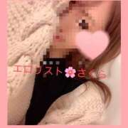 ヒメ日記 2025/10/14 22:47 投稿 ★さくら★【某有名店No.１】 エロリスト富士