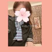 ヒメ日記 2025/10/18 14:35 投稿 ★さくら★【某有名店No.１】 エロリスト富士