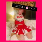 ヒメ日記 2025/10/31 22:07 投稿 ★さくら★【某有名店No.１】 エロリスト富士