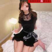 ヒメ日記 2025/11/10 17:10 投稿 ★さくら★【某有名店No.１】 エロリスト富士