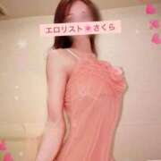 ヒメ日記 2025/11/15 21:12 投稿 ★さくら★【某有名店No.１】 エロリスト富士