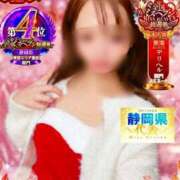 ヒメ日記 2025/11/23 21:31 投稿 ★さくら★【某有名店No.１】 エロリスト富士