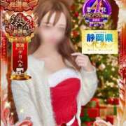 ヒメ日記 2025/11/25 21:01 投稿 ★さくら★【某有名店No.１】 エロリスト富士