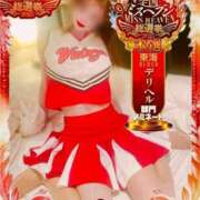 ヒメ日記 2025/11/26 15:33 投稿 ★さくら★【某有名店No.１】 エロリスト富士