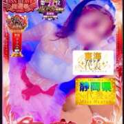 ★さくら★【某有名店No.１】 出勤してます！🌸❤️ エロリスト富士