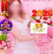 ヒメ日記 2026/01/05 14:55 投稿 ★さくら★【某有名店No.１】 エロリスト富士