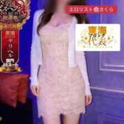 ヒメ日記 2026/01/24 10:15 投稿 ★さくら★【某有名店No.１】 エロリスト富士