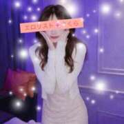 ヒメ日記 2026/01/28 13:40 投稿 ★さくら★【某有名店No.１】 エロリスト富士