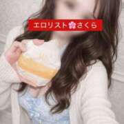 ヒメ日記 2026/01/30 21:16 投稿 ★さくら★【某有名店No.１】 エロリスト富士