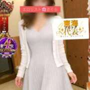 ヒメ日記 2026/02/11 10:04 投稿 ★さくら★【某有名店No.１】 エロリスト富士