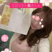 ヒメ日記 2026/03/25 17:03 投稿 ★さくら★【某有名店No.１】 エロリスト富士