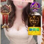 ヒメ日記 2026/03/27 14:44 投稿 ★さくら★【某有名店No.１】 エロリスト富士