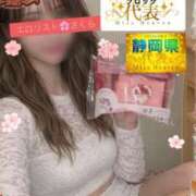 ヒメ日記 2026/03/30 16:11 投稿 ★さくら★【某有名店No.１】 エロリスト富士