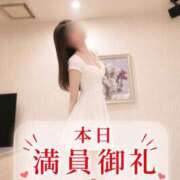 ヒメ日記 2026/07/05 22:51 投稿 ★さくら★【某有名店No.１】 エロリスト富士
