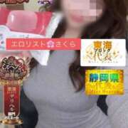 ヒメ日記 2026/08/16 14:38 投稿 ★さくら★【某有名店No.１】 エロリスト富士