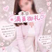 ★さくら★【某有名店No.１】 本日売り切れました🌸🎫 エロリスト富士