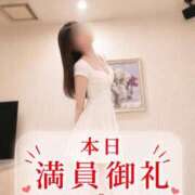 ヒメ日記 2026/09/12 21:41 投稿 ★さくら★【某有名店No.１】 エロリスト富士