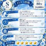 ヒメ日記 2026/10/15 16:07 投稿 ★さくら★【某有名店No.１】 エロリスト富士