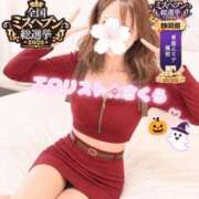ヒメ日記 2026/10/22 23:41 投稿 ★さくら★【某有名店No.１】 エロリスト富士
