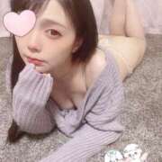 ヒメ日記 2025/01/14 05:33 投稿 イチカ AMOUR（アムール）