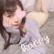 ヒメ日記 2025/04/17 07:18 投稿 イチカ AMOUR（アムール）