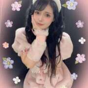 ヒメ日記 2025/09/04 09:04 投稿 イチカ AMOUR（アムール）