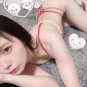 ヒメ日記 2025/11/05 09:42 投稿 イチカ AMOUR（アムール）