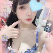 ヒメ日記 2025/11/07 13:01 投稿 イチカ AMOUR（アムール）