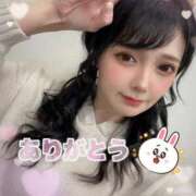 ヒメ日記 2025/12/31 15:06 投稿 イチカ AMOUR（アムール）