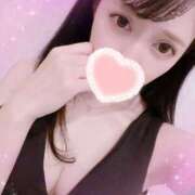 ヒメ日記 2026/03/05 09:53 投稿 イチカ AMOUR（アムール）