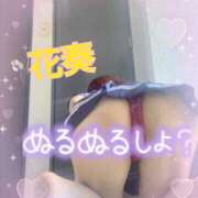 ヒメ日記 2026/03/07 11:59 投稿 花奏 ROYAL　GRACE