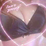 花奏 久しぶりの再会 ROYAL　GRACE