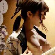 ヒメ日記 2025/08/15 17:55 投稿 東ゆうき La vista （ラビスタ）