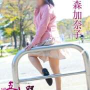 西森加奈子 N様☆ 五十路マダム 松山店（カサブランカグループ）