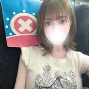 ヒメ日記 2025/08/09 15:07 投稿 りい 姫コレクション 高崎前橋店