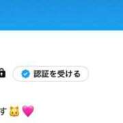 ヒメ日記 2025/08/13 15:22 投稿 りい 姫コレクション 高崎前橋店