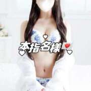 ヒメ日記 2026/04/13 00:46 投稿 りい 姫コレクション 高崎前橋店