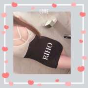 ヒメ日記 2025/09/16 13:04 投稿 りほ 元町奥さま