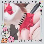 ヒメ日記 2025/10/30 13:27 投稿 りほ 元町奥さま