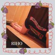 ヒメ日記 2025/11/10 20:14 投稿 りほ 元町奥さま