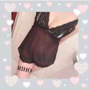 りほ あけましたっ 元町奥さま