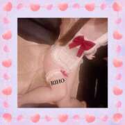 ヒメ日記 2026/01/22 12:44 投稿 りほ 元町奥さま